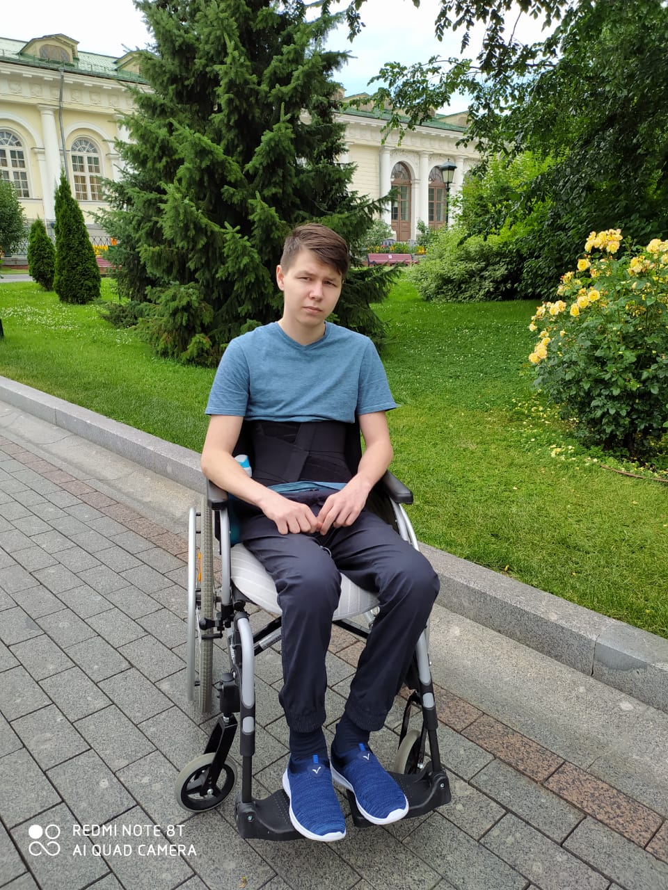 Никита Солодянкин
